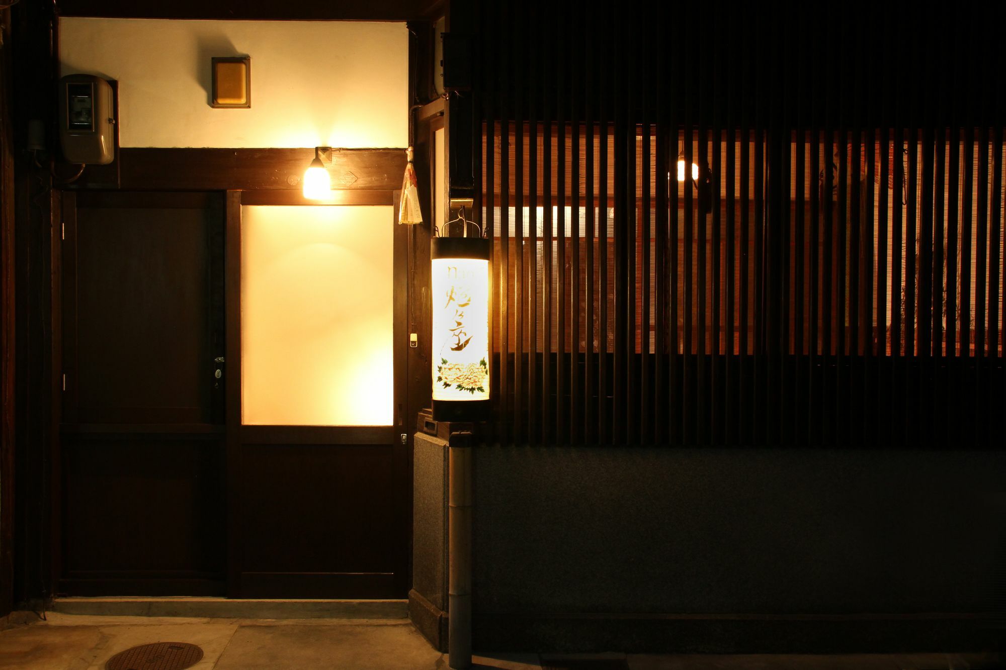 弗雅考瑙克诺扎贝特酒店 京都 外观 照片