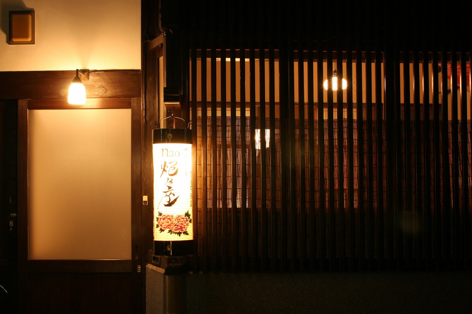 弗雅考瑙克诺扎贝特酒店 京都 外观 照片